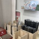 데이롱 카페 걸포오스타점