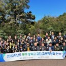 조성중학교 이미지