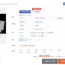 성원인쇄소