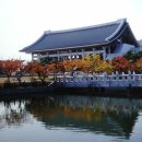 평화2차아파트야외운동기구 | 천안 독립기념관 관람 안내｜전시관 구성, 역사적 의미, 관람시간 총정리