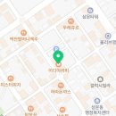 이디야커피 밀양삼문동점 이미지