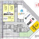 범계타워 이미지