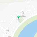 단리 마을회관 이미지