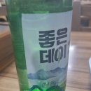 썬더치킨 만덕1호점 이미지