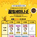 카페앤 이미지