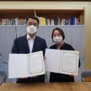 고래놀이터 이미지