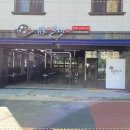 진주역로 96번길 이미지