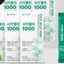 프로 카젠 이미지