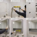 휴안인테리어 - 시흥시 하상로4번길 13 | 휴안아파트 욕실장 설치 후기｜수납과 인테리어를 동시에 잡은 욕실 리모델링