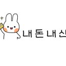 대길수제왕갈비 이미지