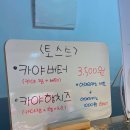 그디가게
