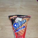 설아아이스크림 - 화성시 동탄장지천5길 4-16 | 설아아이스크림