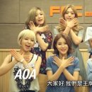 140903 warner music tiwan AOA 이미지