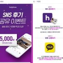 더 이너스호텔 이미지