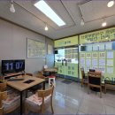 가온부동산공인중개사사무소 이미지