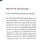 현저 공중화장실 이미지