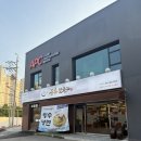 민속촌칼국수 | 한국민속촌 근처 맛집, 유복칼국수 용인민속촌점 솔직후기