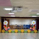 연천초교병설 이미지