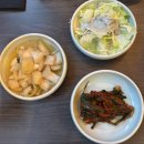 미소곱창막창구이 | 안양 비산동 곱창구이 맛집 - <일미곱> 곱창, 대창, 막창 모듬구이 후기