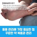 현대내과의원 이미지