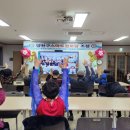 하고경로당 이미지