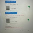 6. 에이블리 입점 - 에이블리 한번에 입점 승인 후기, 어드민 가입