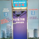 개포4-108 이미지