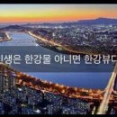 가즈아 이미지