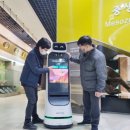 태백고생대자연사박물관 이미지