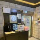 정노래연습장 이미지