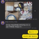 포드짐 남산점 이미지