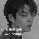 라온헤어디자인 - 서구 | 라온헤어디자인