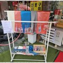 구미정육점 이미지