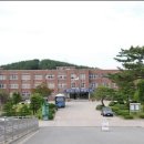 공주생명과학고등학교