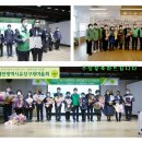 온천2동-17 이미지