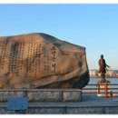 자전거 만남의광장 이미지