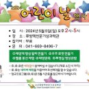 클래식서산 이미지