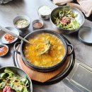 안동한우 정육식당 | 문성한우정육식당 구미 한우 맛집 방문 후기