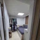 우산공인중개사사무소 이미지