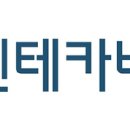최수영내과 이미지
