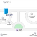 세무서길 이미지
