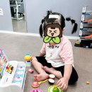 부산YWCA부설어린이집 | 부산 말 느린 아이 언어치료 4개월 수업 솔직후기 (비용 꿀팁 포함!)
