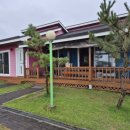 간드리집 이미지