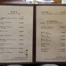 청이해 이미지