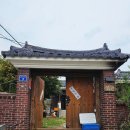 그림바위 | 청주 문암동 그림바위: 예약 필수! 쭈꾸미볶음 후기 (Feat. 내돈내산)