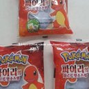 대양식자재마트 이미지