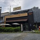 미콩커피대흥동점 네이버블로그