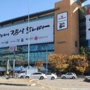 행복플러스마트 이미지