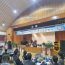 박근호 축사 이미지