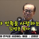 시온아트홀 이미지